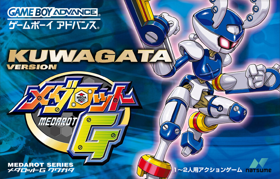 Medarot G: Kuwagata
