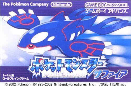 Pocket Monsters – Sapphire