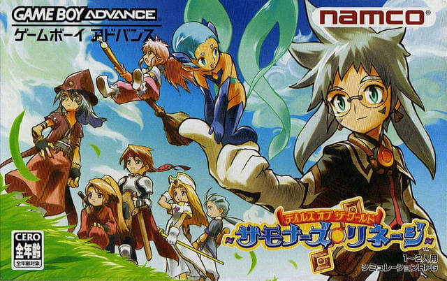 Tales of the World: Summoner’s Lineage