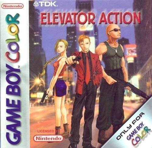 Elevator Action EX