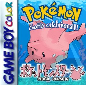 Pokémon Coral