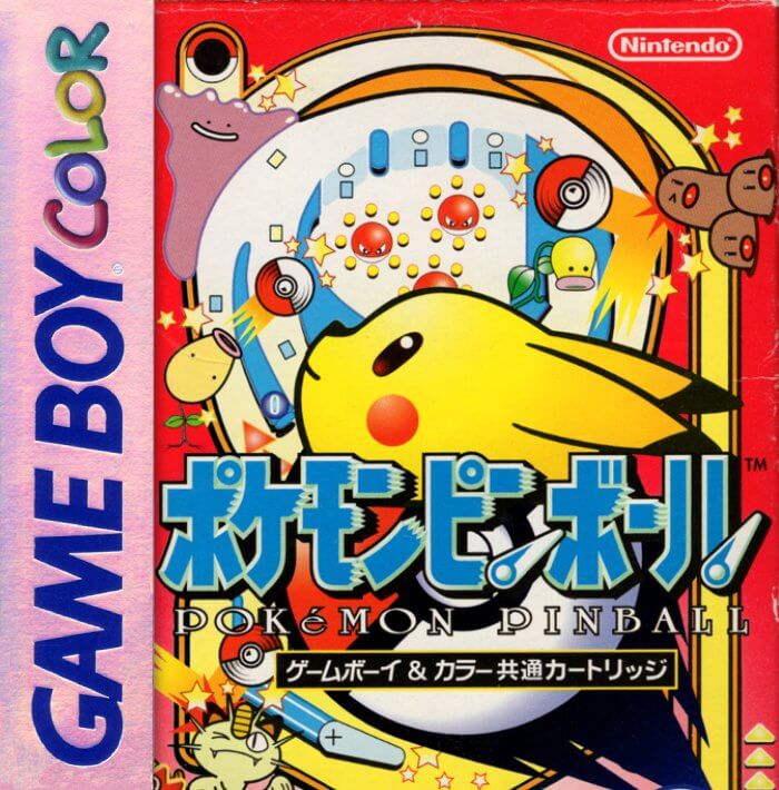 Pokemon Pinball – Sprite Fixes