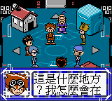 Shuma Baobei DX6