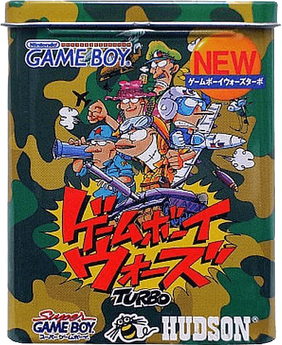 Game Boy Wars Turbo