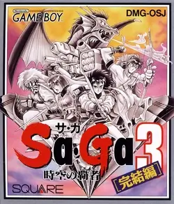 SaGa 3: Champions of Time & Space