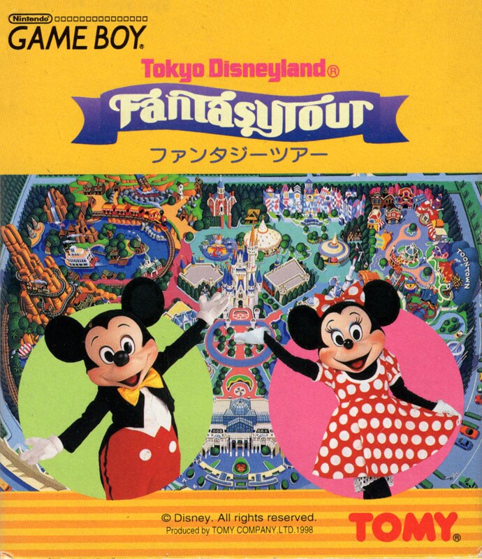 Tokyo Disneyland: Fantasy Tour