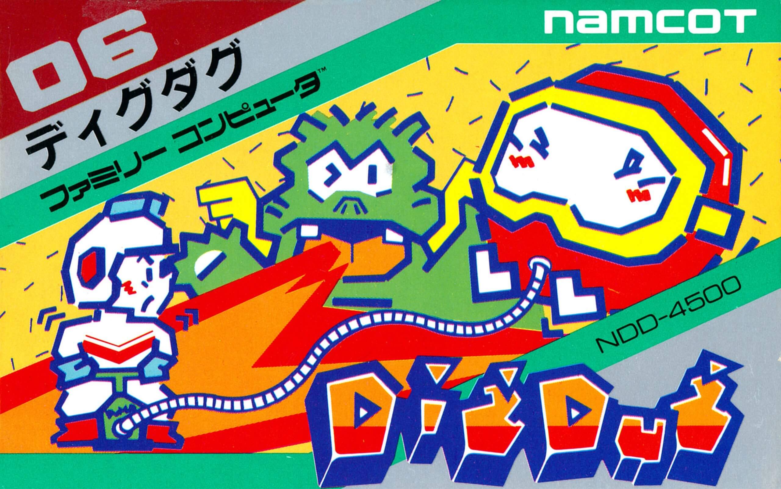Dig Dug