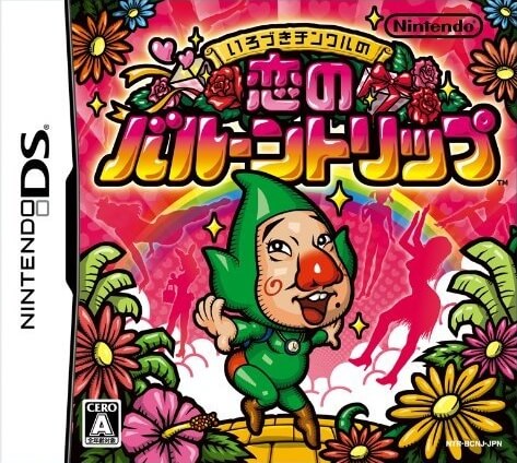 Ripened Tingle’s Balloon Trip of Love